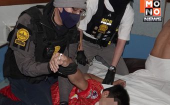 จับ “หมอเถื่อนได้ทุกฟิวส์” ฉีดยาไอซ์ถึงเตียงลูกค้า ชุดยาเสพติดนครบาลวางแผนล่อซื้อ รอดหวุดหวิด