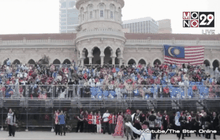 งานวันชาติมาเลเซีย