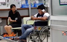 เหตุขับรถเฉี่ยวชนจนทะเลาะกันถูกกัดหูขาด