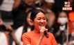 ศาลยกฟ้อง “ช่อ พรรณิการ์” คดีโพสต์เพลงยาวพาดพิงสถาบัน ชี้ไม่ผิด พ.ร.บ.คอมฯ