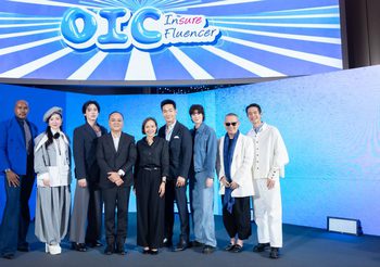 จะเกิดอะไรขึ้นเมื่อ 6 อินฟลูฯ ตัวท็อปขึ้นเวทีเดียวกัน ป้าตือ-หมอเจี๊ยบ-ต้นหอม-รัศมีแข-พอล-นิว ร่วมเปิดมุมมอง ชีวิตดี… ต้องมีแผน! แชร์ประสบการณ์จริงแบบถึงใจ ในงานเสวนา “InSuerFluencer : อินฟลูฯ เล่าประกัน”