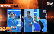 โวยเลขท้าย 3 ตัวทำสับสน ออกจริง 294 แต่ทีวีสด 244