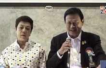 ลูกสาว“อาม่า”โต้ไม่เคยยักยอก จ่อฟ้องกลับ