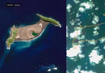 ภาพเทียบเกาะหาย หลังภูเขาไฟใต้ทะเลระเบิดใน ‘ตองกา’
