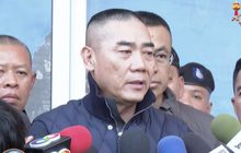พบผู้ต้องสงสัยคดีชิงทองลพบุรีที่ จ.หนองคาย