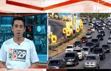 สรุป 7 วันอันตราย