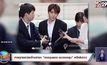 ศาลอุทธรณ์ลดโทษจำคุก “จองจุนยอง–ชเวจองฮุน” คดีคลิปฉาว