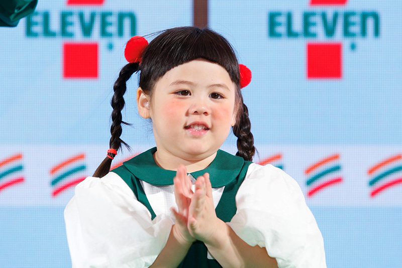 เกล เอบิเกล