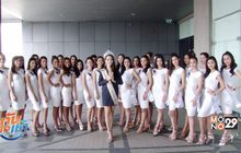 ทัพมิสทิฟฟานี่ 2017 บุก Mono29 ชวนติดตามการประกวด 