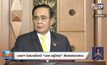 นายกฯ ไม่สบายใจคดี “บอส วรยุทธ อยู่วิทยา”สั่งเร่งตรวจสอบ
