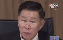 “เสรีพิศุทธ์” ไม่รับหนังสือ “สิระ” ร้องตรวจบ้านรุกล้ำเจ้าพระยา