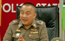 อส.แก๊งปลัดอำเภอ โยน “ตาต้า” ยิงหมีขอ