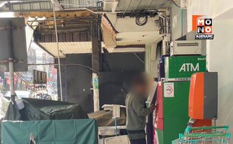 ACSC สัปดาห์เดียวช่วยเหยื่อ 34 ราย สกัดเงินสแกม 12.8 ล้าน