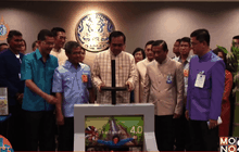 “พล.อ.ประยุทธ์” แจงใช้ ม.44 ยกเลิกบางคดี เพื่อผ่อนคลาย