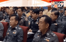 ประชุมเตรียมความพร้อมกิจกรรม “BIKE FOR DAD”