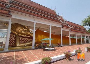 กราบ พระนอน ขอพรสำเร็จสมหวัง ณ วัดกู้ ที่มาของชื่อพระนางเรือล่ม