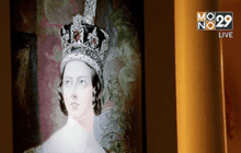 นิทรรศการภาพในพระราชวังเคนซิงตัน