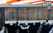 หุ้นไทยเปิดบวก 2.19 จุด