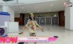 Therefore I Am ซิงเกิลใหม่จากศิลปินไอคอนแห่งยุค Billie Eilish