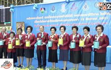 สภาสังคมสงเคราะห์ฯ มอบอาหารพระราชทาน