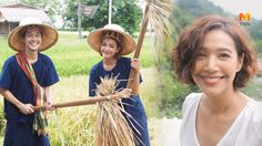 แม่บ้านอีโค่ กับชีวิตรักที่ลงตัว นุ่น ศิรพันธ์ วัฒนจินดา