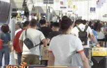 สาธารณสุข แถลงยืนยันพบหญิงจีนป่วยปอดอักเสบรายที่ 2