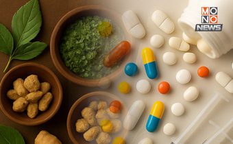 “หวั่นกระทบการรักษา” โรงพยาบาลเริ่มเอายาแผนปัจจุบันออก – บังคับใช้ยาสมุนไพรแทน