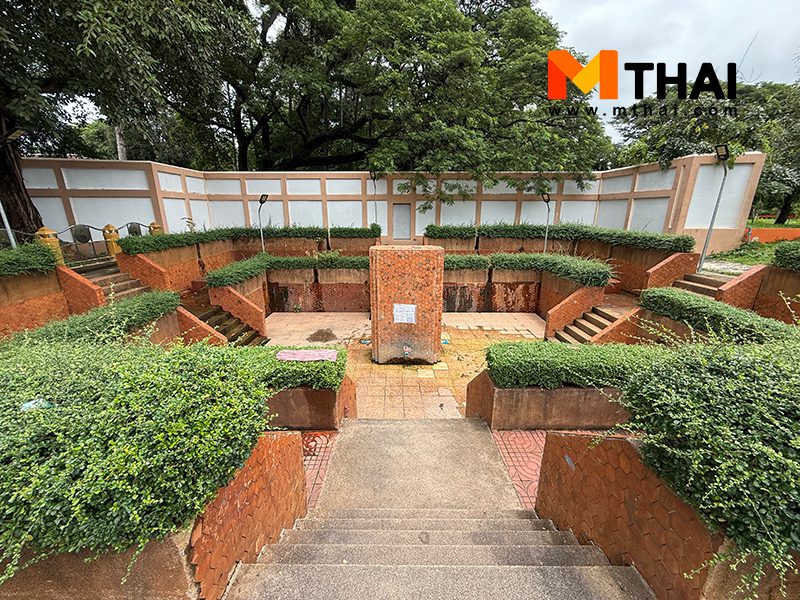 บ่อน้ำผุด