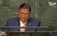 มต.ต่างประเทศเมียนมากล่าวในที่ประชุมยูเอ็น