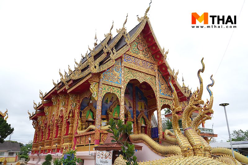 วัดสันกอเหียง