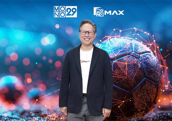 “Mono29” ปรับกลยุทธ์ครั้งใหญ่ ผนึก“Monomax”สู่ทีวี-สตรีมมิ่ง Sport & Lifestyle Entertainment