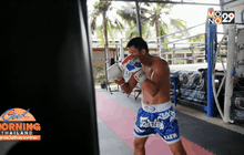 K-1 World GP 2015 The Championship   ตอน 3