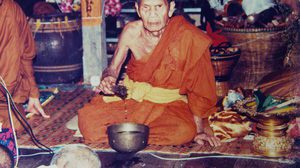 คาถาบูชาหลวงปู่หมุน ฐิตสีโล