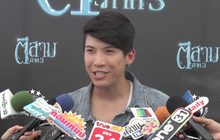 “ป๊อก ภัสสรกรณ์” ปัดทุ่มเงิน 10 ล้านตัดชุดวิวาห์ “มาร์กี้”