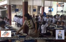 เตือนโรค “มือ เท้า ปาก” ระบาดเด็กเล็ก ช่วงเปิดเทอม