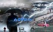 ฝนถล่มกรุง