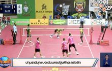 ปทุมธานีบุกแบ่งแต้มนครปฐมศึกตะกร้อลีก