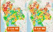 ฝุ่น PM 2.5 วันนี้ ( 6 ก.พ. ) ดีขึ้นหลายพื้นที่