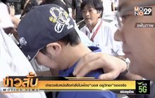 ไทยพบผู้ติดเชื้อโควิด-19 เพิ่ม 10 ราย