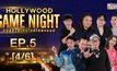 HOLLYWOOD GAME NIGHT THAILAND | EP.5 [4/6] | 21.08.65￼