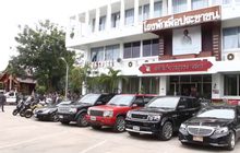 อายัดทรัพย์สินคดีค้าไม้ข้ามชาติกว่า 20 ล้านบาท