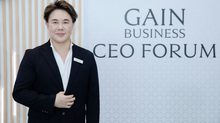 “กัลเดอร์มา” เปิดเวที GAIN Business CEO Forum ดึงกูรูแถวหน้าของไทย ถอดรหัสกลยุทธ์บริหารคนและขับเคลื่อนธุรกิจความงามสู่การเติบโตที่ยั่งยืนในยุค AI