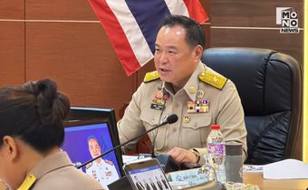 “นายกฯ อนุทิน” สั่งการจังหวัด-กทม. เฝ้าระวังติดตาม “พายุคัลแมกี”