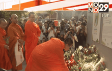 ตัวแทน 4 ศาสนาไว้อาลัยหน้าสถานทูตฝรั่งเศส