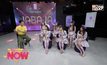 “ปูเป้-ฟ้อนต์” นำทีม BNK48 เสิร์ฟความสนุกในเพลง “JABAJA”