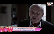 Sir Anthony Hopkins กล่าวแสดงความอาลัยกับ Chadwick Boseman