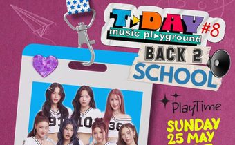 E29 Music Identities เปิดขายเสื้อ THX พร้อมโชว์สุดพิเศษ T-DAY Music Playground 25 พ.ค.นี้