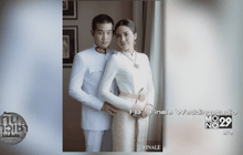 หญิงแม้น – ซัน ต่อสวัสดิ์ เข้าพิธีวิวาห์แบบเรียบง่าย