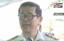 ผู้ว่าฯ กทพ.ยื่นหนังสือขอลาออก