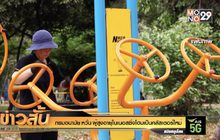กรมอนามัย หวั่น ผู้สูงอายุในเนอสซิ่งโฮมเป็นคลัสเตอร์ใหม่